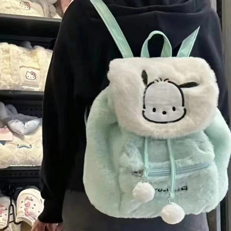 Зимний милый рюкзак, новый дизайн, рюкзак с откидной крышкой, модный рюкзак, подарок для девочек
Зимний милый рюкзак, новый дизайн, рюкзак с откидной крышкой, модный рюкзак, подарок для девочек