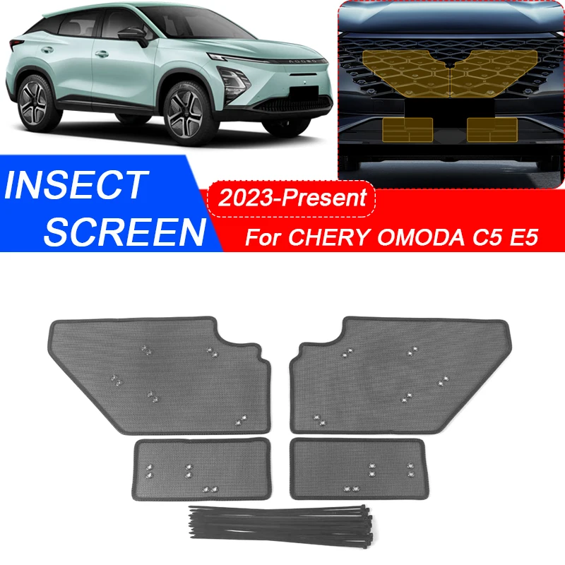 For CHERY OMODA C5 E5 2023-Present Car Insect-proof Air Inlet Protect Cover Airin Insert Vent Racing Grill Filter Net Accessory
For CHERY OMODA C5 E5 2023-Present Car Insect-proof Air Inlet Protect Cover Airin Insert Vent Racing Grill Filter Net Accessory