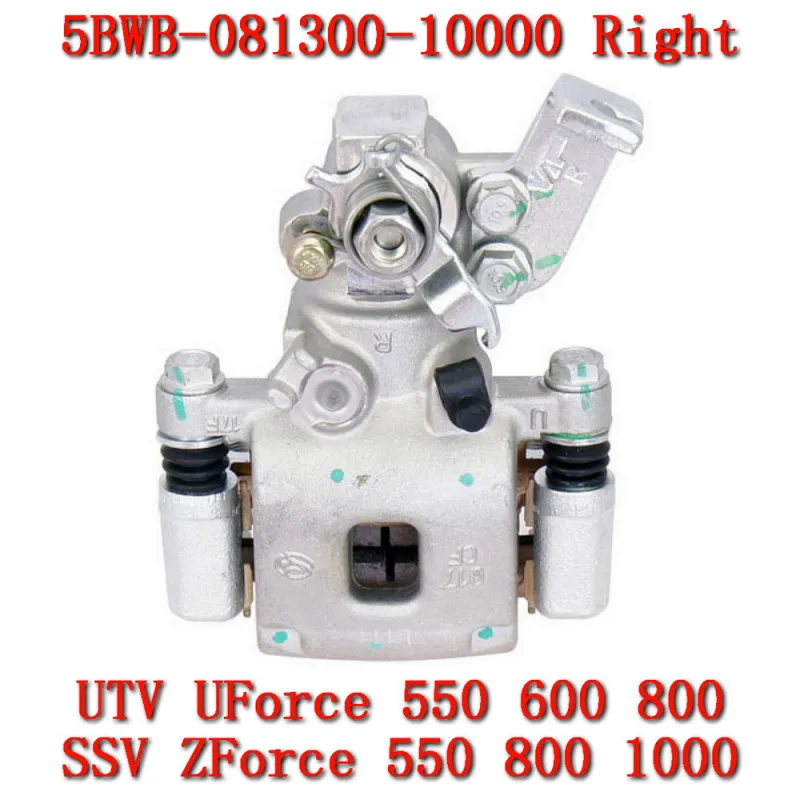Orignal Rear Brake Caliper RH 5BWB-081300-10000 For CFMoto ZForce 950 1000 600 550 800 SSV UTV Part ZF UF motorcycle part
Orignal Rear Brake Caliper RH 5BWB-081300-10000 For CFMoto ZForce 950 1000 600 550 800 SSV UTV Part ZF UF motorcycle part