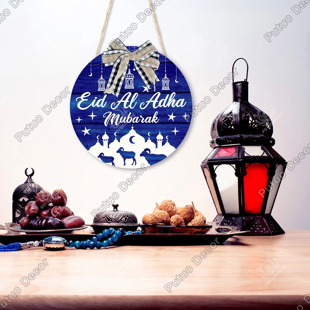 Putuo Decor 1pc Eid Al Adha Mubarak Round Wooden Hanging Sign Decor with a Bow Tie, Wall Decoration for Home bar , Ramadan Gifts
Putuo Decor 1pc Eid Al Adha Mubarak Round Wooden Hanging Sign Decor with a Bow Tie, Wall Decoration for Home bar , Ramadan Gifts