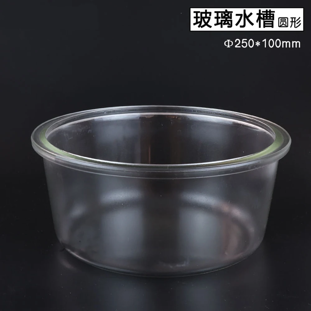 1pcs Lab Glass Gas Collection Tank Round glass cylinder Scientific research laboratory equipment
1pcs Lab Glass Gas Collection Tank Round glass cylinder Scientific research laboratory equipment
