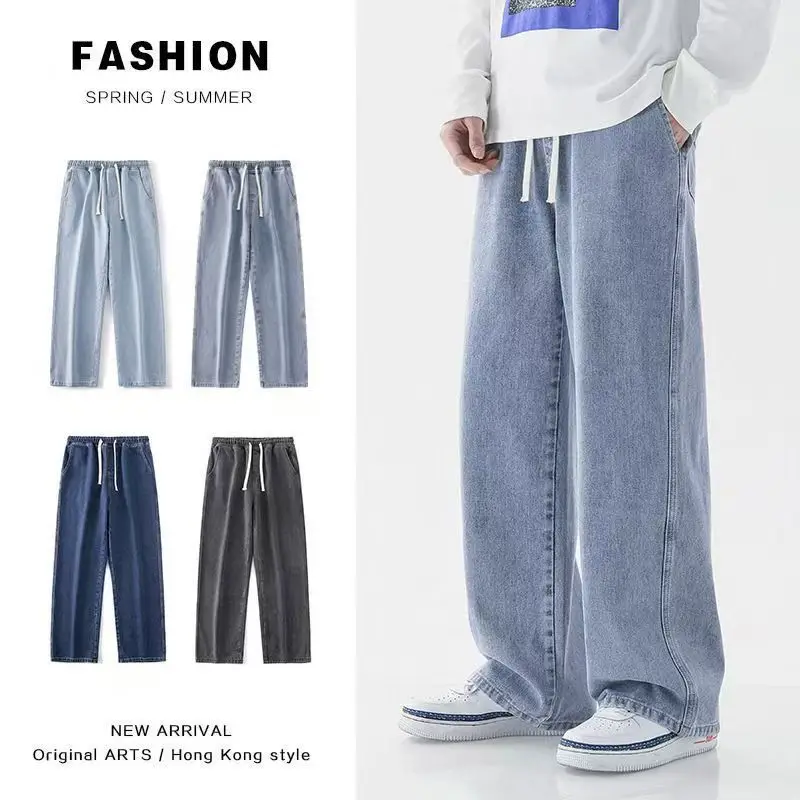 2026 Spring/Summer New Light Color Drawstring Pocket Men Jeans Thin Size Large Straight Tube Loose Trendy Brand Wide Leg Pants
2026 Spring/Summer New Light Color Drawstring Pocket Men Jeans Thin Size Large Straight Tube Loose Trendy Brand Wide Leg Pants