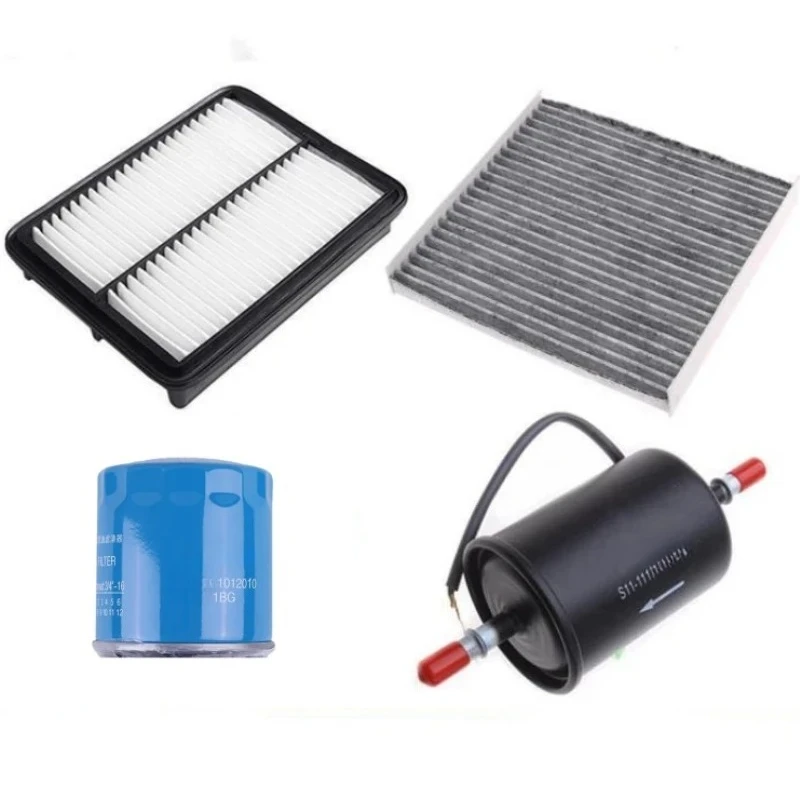 Car Filter Kit OEM No.T15-1109111 F01-8107048 480-1012010 S11-1117110 for Chery Jetour X70 X70S 1.5T Model Filter Auto Parts
Car Filter Kit OEM No.T15-1109111 F01-8107048 480-1012010 S11-1117110 for Chery Jetour X70 X70S 1.5T Model Filter Auto Parts