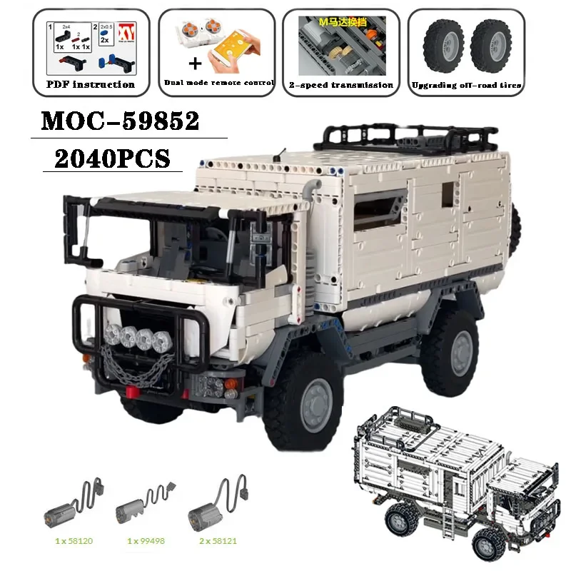 Классический строительный блок MOC-59852 4x4 внедорожный RV 2040 шт. сборная и Сборная модель игрушка для взрослых и детей подарок
Классический строительный блок MOC-59852 4x4 внедорожный RV 2040 шт. сборная и Сборная модель игрушка для взрослых и детей подарок
