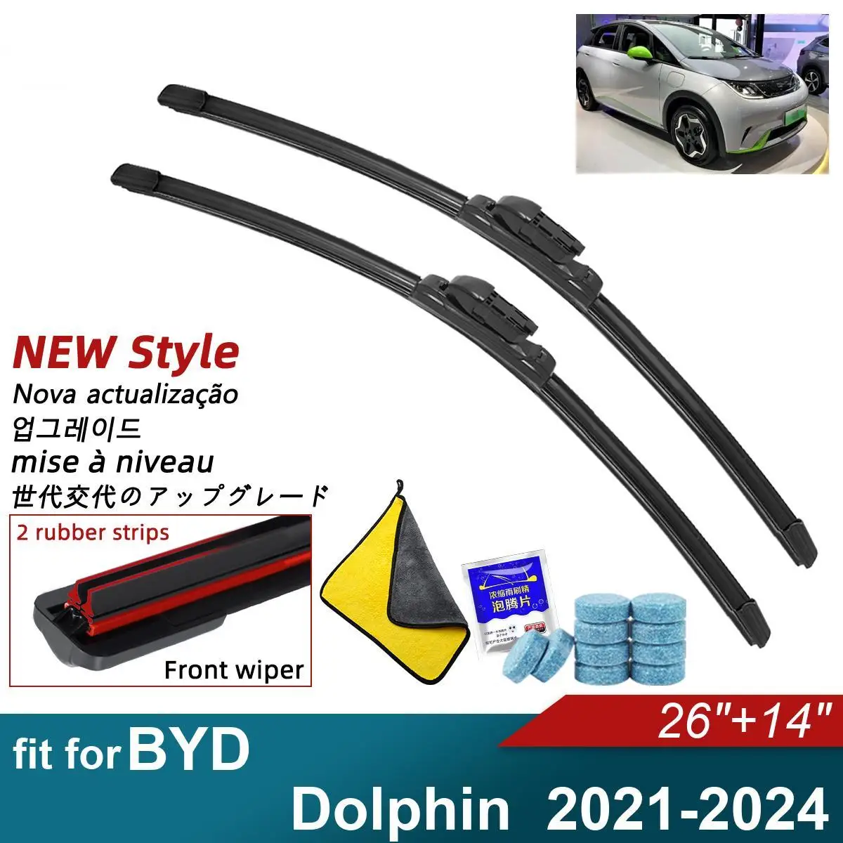 Double Rubber Car Wiper Blades for 2021-2024 BYD Dolphin 2021-2024Front Rear Windscreen Windshield Wipers Car Accessories 2024
Double Rubber Car Wiper Blades for 2021-2024 BYD Dolphin 2021-2024Front Rear Windscreen Windshield Wipers Car Accessories 2024