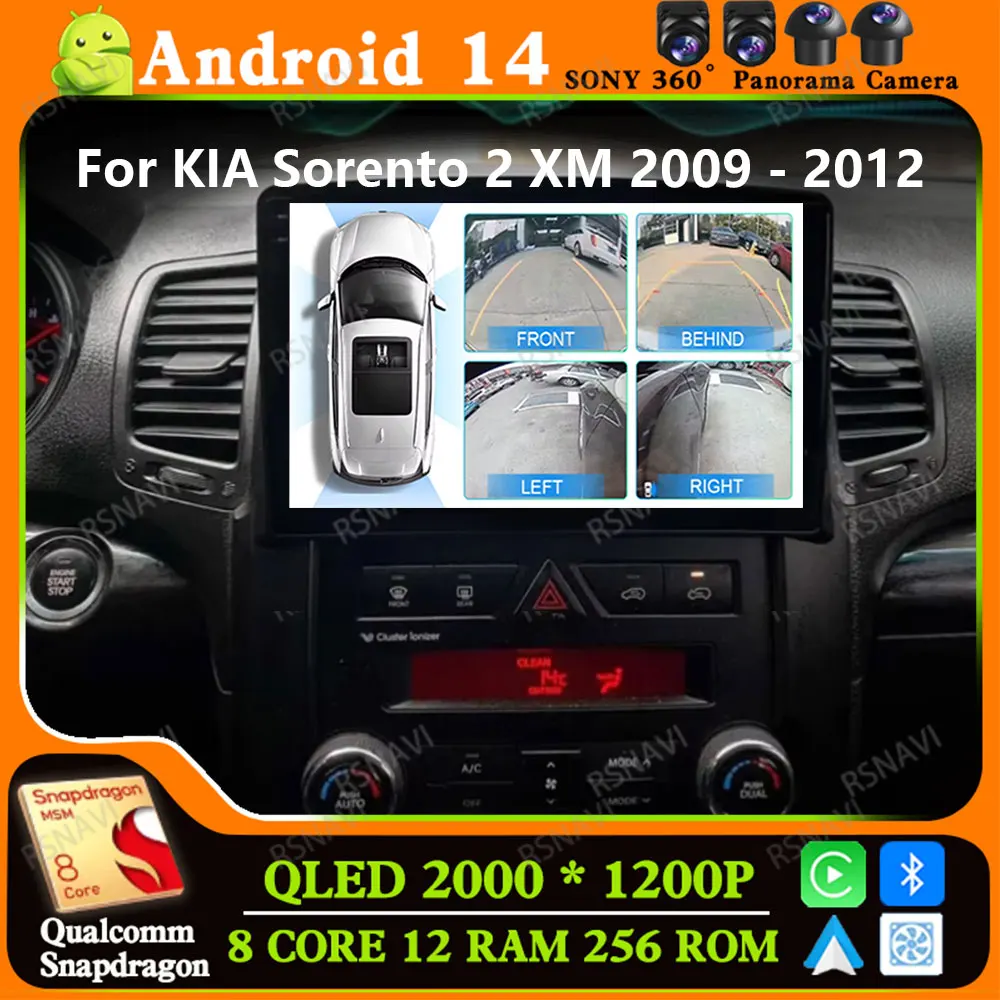 Andoird 14 Car Radio For KIA Sorento 2009-2012 4G LTE DVD BT Head Unit 2DIN Viedo Player Stereo Navigation DSP Multimedia GPS
Andoird 14 Car Radio For KIA Sorento 2009-2012 4G LTE DVD BT Head Unit 2DIN Viedo Player Stereo Navigation DSP Multimedia GPS