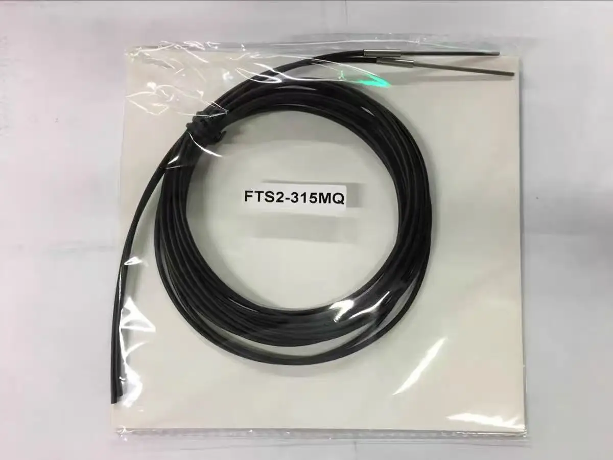 Drilling rig fiber FTS2-315MQ
Drilling rig fiber FTS2-315MQ