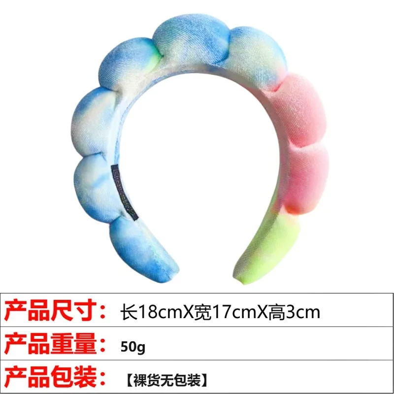 Gold velvet gradient sponge headband, high cranial crown, used in bathing, makeup, autumn and winter women's hair accessories
Gold velvet gradient sponge headband, high cranial crown, used in bathing, makeup, autumn and winter women's hair accessories