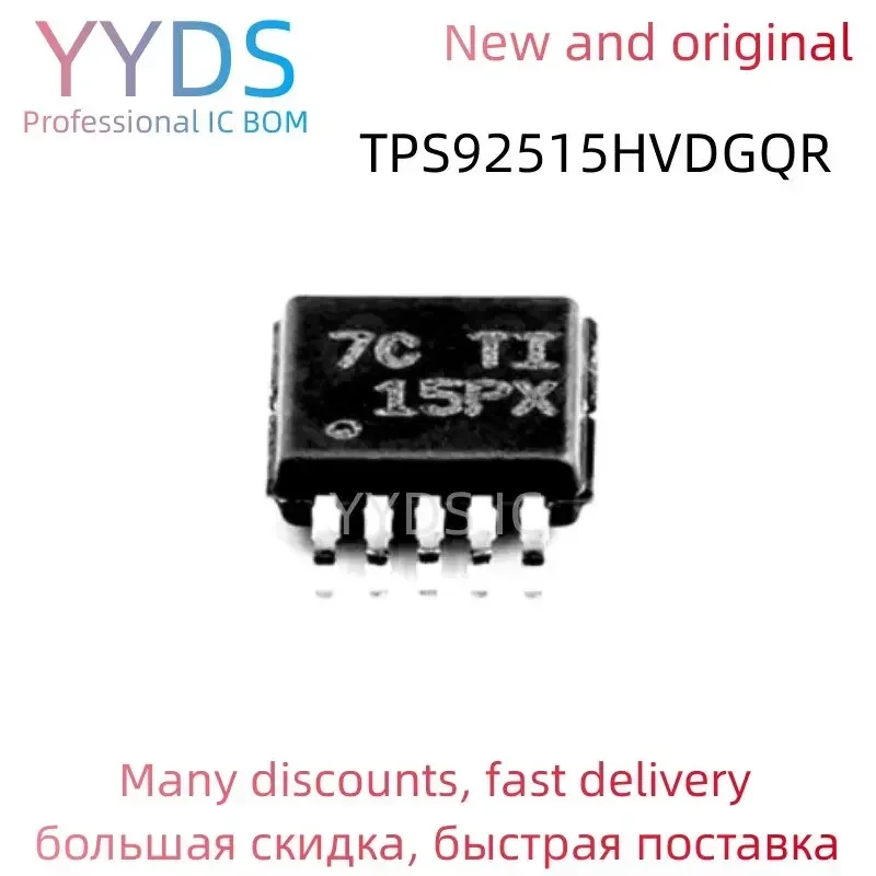 TPS92515HVDGQR TPS TPS92515 TPS92515HV TPS92515HVDG TPS92515HVDGQ 100% Brand New Original IC HVSSOP-10
TPS92515HVDGQR TPS TPS92515 TPS92515HV TPS92515HVDG TPS92515HVDGQ 100% Brand New Original IC HVSSOP-10
