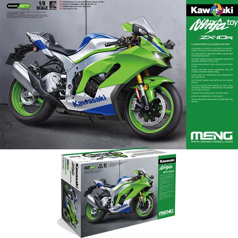 1/9 MENG Kawasaki Ninja ZX-10R Модель для сборки мотоцикла MT-007 Нецветная сборная фигурка на заказ Коллекционный подарок на день рождения
1/9 MENG Kawasaki Ninja ZX-10R Модель для сборки мотоцикла MT-007 Нецветная сборная фигурка на заказ Коллекционный подарок на день рождения