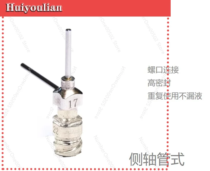 Screw Coaxial Needle Electrospinning, Melt Wet Shell Core Leather Core Hollow Fiber -011
Screw Coaxial Needle Electrospinning, Melt Wet Shell Core Leather Core Hollow Fiber -011