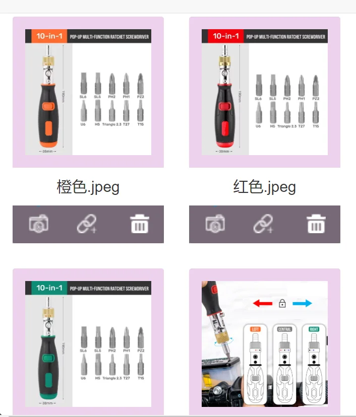 Портативная сменная отвертка с храповым механизмом 10 в 1, многофункциональная бытовая магнитная отвертка, набор бит, шлицевые крестовые биты
Портативная сменная отвертка с храповым механизмом 10 в 1, многофункциональная бытовая магнитная отвертка, набор бит, шлицевые крестовые биты