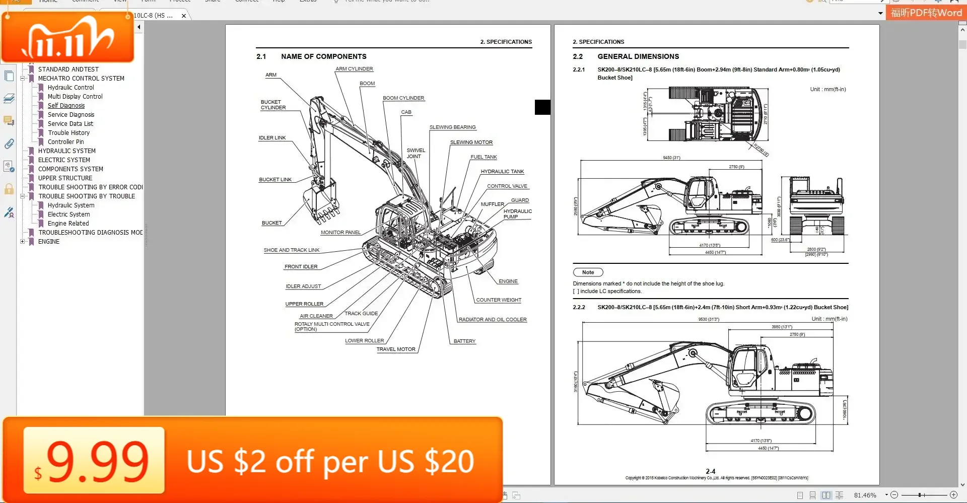 TruckEPC TruckEPC Kobelco 6,17 ГБ PDF DVD4 Обновленное руководство по обслуживанию тяжелых машин 2021. Руководство по магазине.
TruckEPC TruckEPC Kobelco 6,17 ГБ PDF DVD4 Обновленное руководство по обслуживанию тяжелых машин 2021. Руководство по магазине.