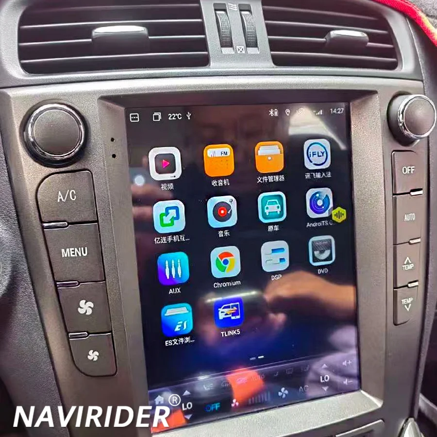Android 15 Vertical Screen For Lexus IS250 IS300 IS200 IS220 IS350 2004-2012 Car Radio Automotive Multimedia Player Carplay M
Android 15 Vertical Screen For Lexus IS250 IS300 IS200 IS220 IS350 2004-2012 Car Radio Automotive Multimedia Player Carplay M