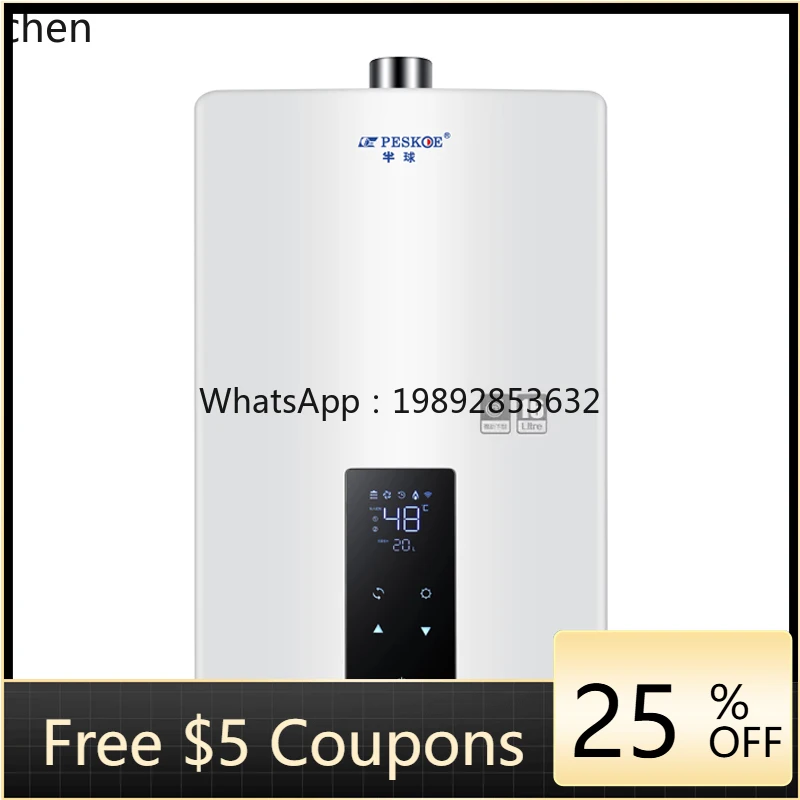 gas water heater electric natural gas constant temperature strong discharge liquefied gas lower drum mute machine
gas water heater electric natural gas constant temperature strong discharge liquefied gas lower drum mute machine