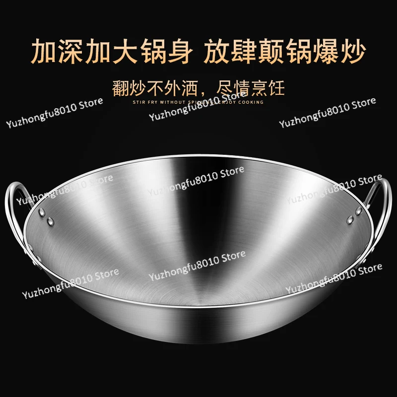 Non Stick Wok Pan Cookware 75cm Large Commercial Carbon Steel Wok Stainless Steel Pots And Pans NM393
Non Stick Wok Pan Cookware 75cm Large Commercial Carbon Steel Wok Stainless Steel Pots And Pans NM393