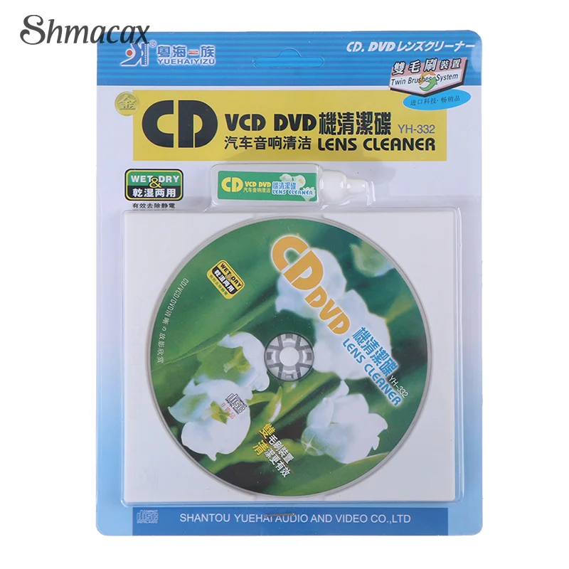 CD VCD DVD-плеер Очиститель объектива удаление пыли грязи чистящие жидкости дисковый рестастор
CD VCD DVD-плеер Очиститель объектива удаление пыли грязи чистящие жидкости дисковый рестастор