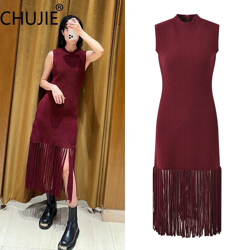 CHUJIE Women's Dress 2025 Spring/Summer New French Elegant Slim Fit Round Neck Hem Fringe Vacation Style Sleeveless Dress
CHUJIE Women's Dress 2025 Spring/Summer New French Elegant Slim Fit Round Neck Hem Fringe Vacation Style Sleeveless Dress