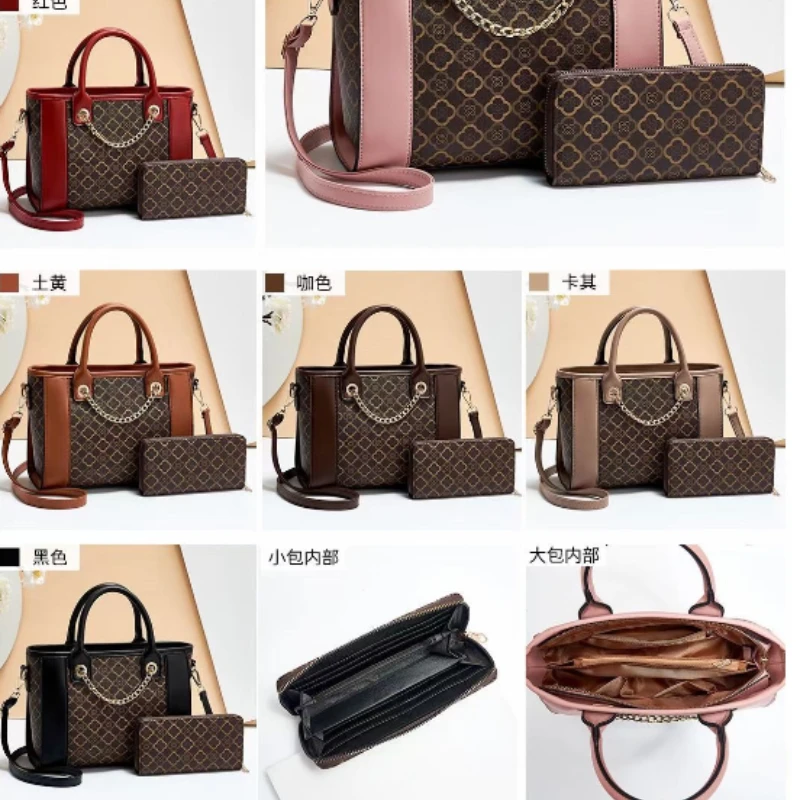 Luxury Brand Designer Women'S Handbag New Printed Shoulder Bag Large Capacity Classic Retro Crossbody Bag Women Tote Bag+Wallet
Luxury Brand Designer Women'S Handbag New Printed Shoulder Bag Large Capacity Classic Retro Crossbody Bag Women Tote Bag+Wallet