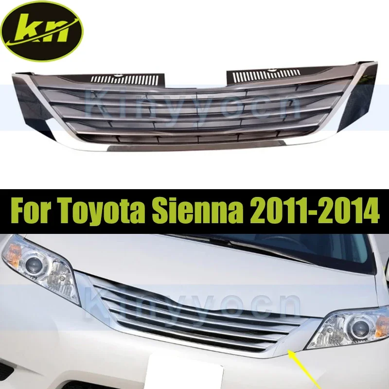 Хромированная сетка переднего бампера автомобиля для Toyota Sienna 2011-2014, решетка переднего бампера, маска, решетка радиатора
Хромированная сетка переднего бампера автомобиля для Toyota Sienna 2011-2014, решетка переднего бампера, маска, решетка радиатора