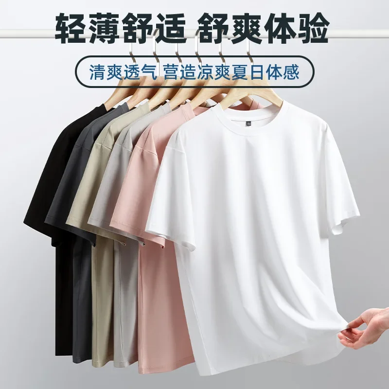 Поп Мужская Одежда Футболка Графические Футболки Уличная Одежда Off White Для Нового Лето Однотонный Шелковый Антибактериальный Круглый Вырез Короткий Sle
Поп Мужская Одежда Футболка Графические Футболки Уличная Одежда Off White Для Нового Лето Однотонный Шелковый Антибактериальный Круглый Вырез Короткий Sle
