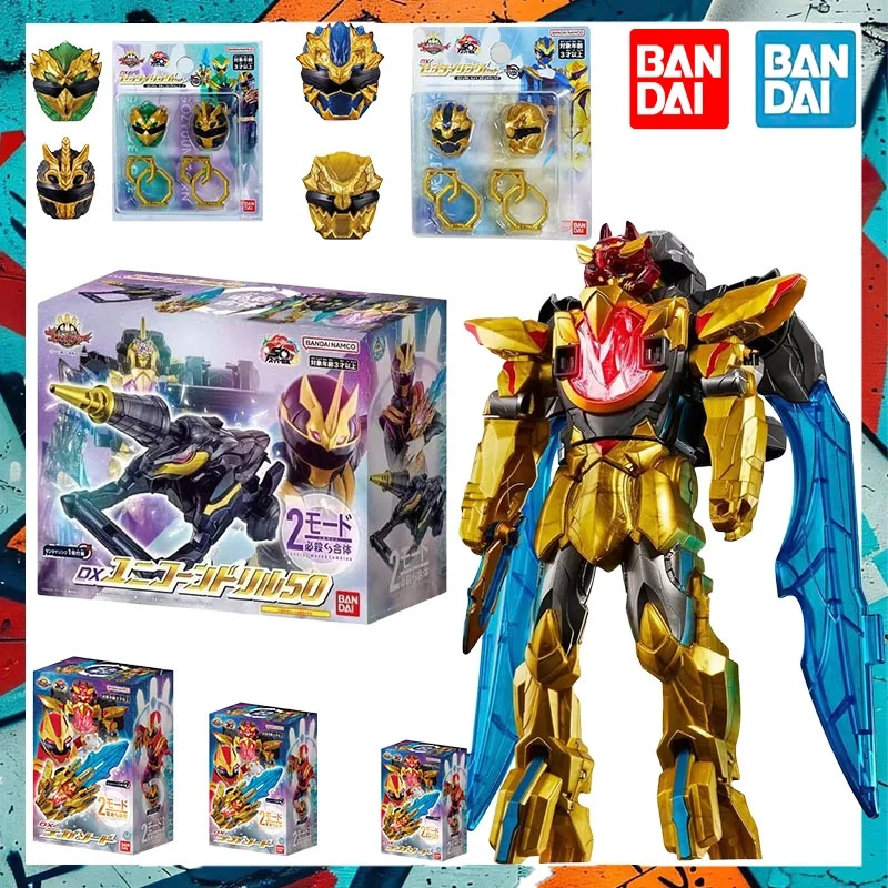 Новая оригинальная Bandai Boukenger Donbrothers Ryusoulger Sentai Tegasword Tegleon Buster 50, кольцо Sentai, фигурка, Коллекционная модель, игрушки
Новая оригинальная Bandai Boukenger Donbrothers Ryusoulger Sentai Tegasword Tegleon Buster 50, кольцо Sentai, фигурка, Коллекционная модель, игрушки