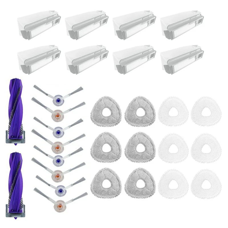 Compatible For Narwal J4 Robot Vacuum Side Brush HEPA Filter Mop Pad Replacement Accessories
Compatible For Narwal J4 Robot Vacuum Side Brush HEPA Filter Mop Pad Replacement Accessories
