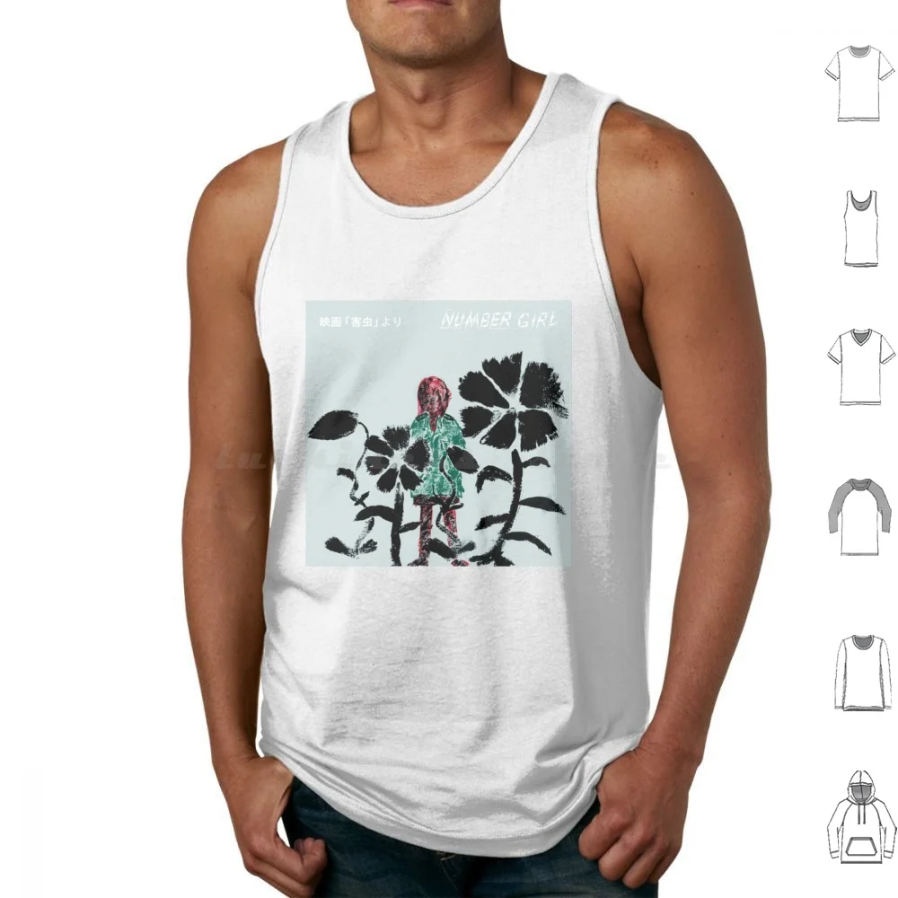 Number Girl-I Don't Know Tank Tops Vest Sleeveless Number Girl I Dont Know Number Girl I Dont Know I Dont Know I Dont Know
Number Girl-I Don't Know Tank Tops Vest Sleeveless Number Girl I Dont Know Number Girl I Dont Know I Dont Know I Dont Know