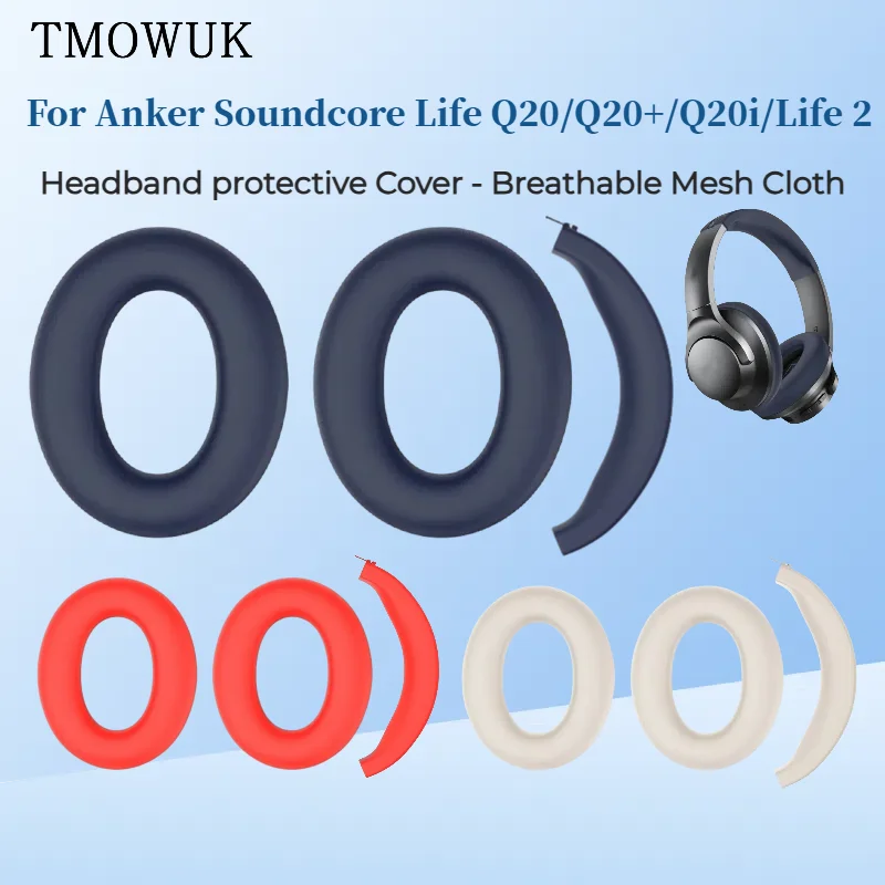 For Anker Soundcore Life Q20/Q20+/Q20i/Life 2 headset Soft Silicone earmuffs Head beam silicone protective cover TOMWUK
For Anker Soundcore Life Q20/Q20+/Q20i/Life 2 headset Soft Silicone earmuffs Head beam silicone protective cover TOMWUK