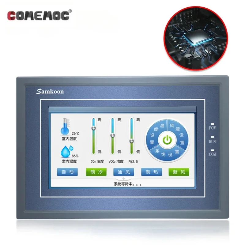EA-070B 7 Inch Touch Screen HMI SEEKU 7inch SamKoon Sam Koon 800*480px SK-070QE V3 SK-070QS SK-070GE SK-070HE
EA-070B 7 Inch Touch Screen HMI SEEKU 7inch SamKoon Sam Koon 800*480px SK-070QE V3 SK-070QS SK-070GE SK-070HE