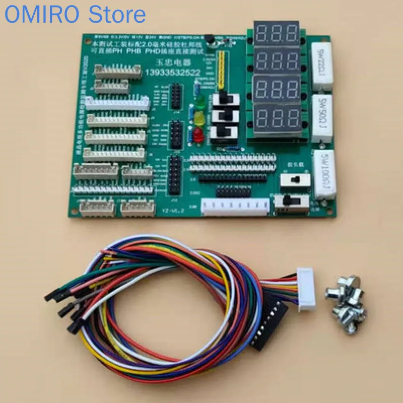 Special for Maintenance Power Supply of Multi-functional LCD TV Power Board Testing Tool
Special for Maintenance Power Supply of Multi-functional LCD TV Power Board Testing Tool