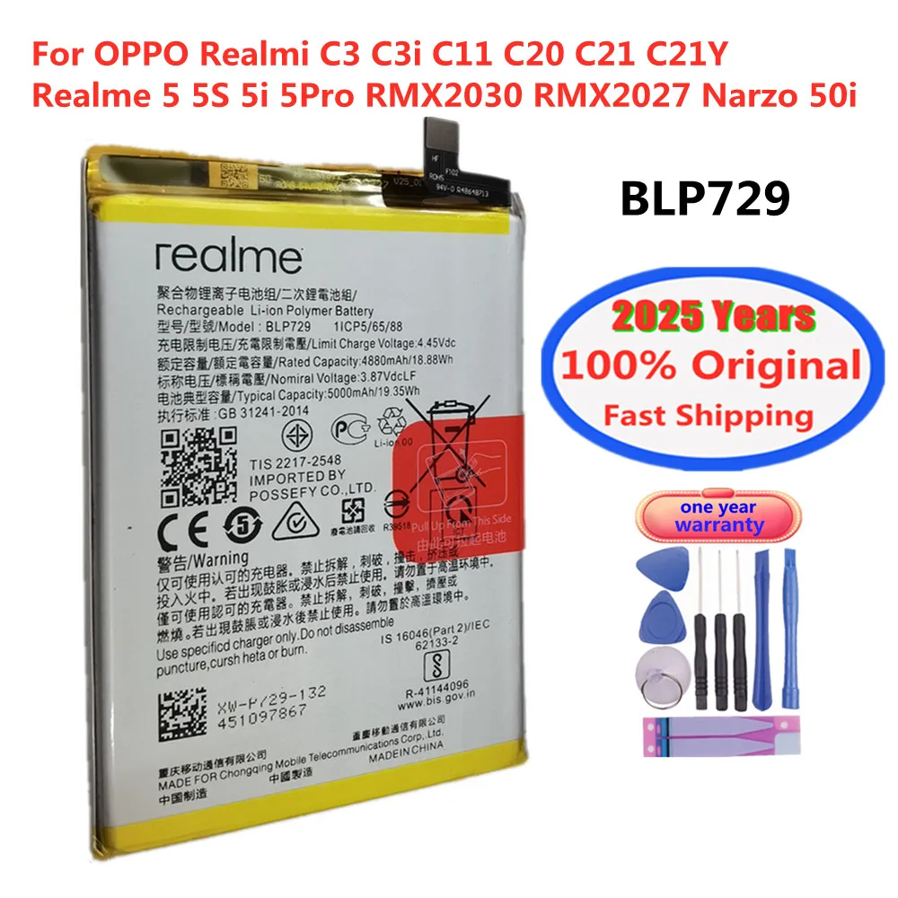 Оригинальный аккумулятор BLP729 на 2025 года, 5000 мАч для OPPO Realme 5 5S 5i RMX2030 C3i C3 RMX2027 C11 2020 C20 C21 C21Y, аккумуляторы
Оригинальный аккумулятор BLP729 на 2025 года, 5000 мАч для OPPO Realme 5 5S 5i RMX2030 C3i C3 RMX2027 C11 2020 C20 C21 C21Y, аккумуляторы