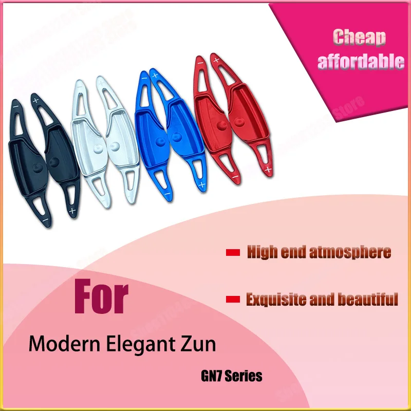 Suitable for Modern Yazun Shift Paddles GN7 Shift Paddle Steering Wheel Extended Interior Modification Patch
Suitable for Modern Yazun Shift Paddles GN7 Shift Paddle Steering Wheel Extended Interior Modification Patch