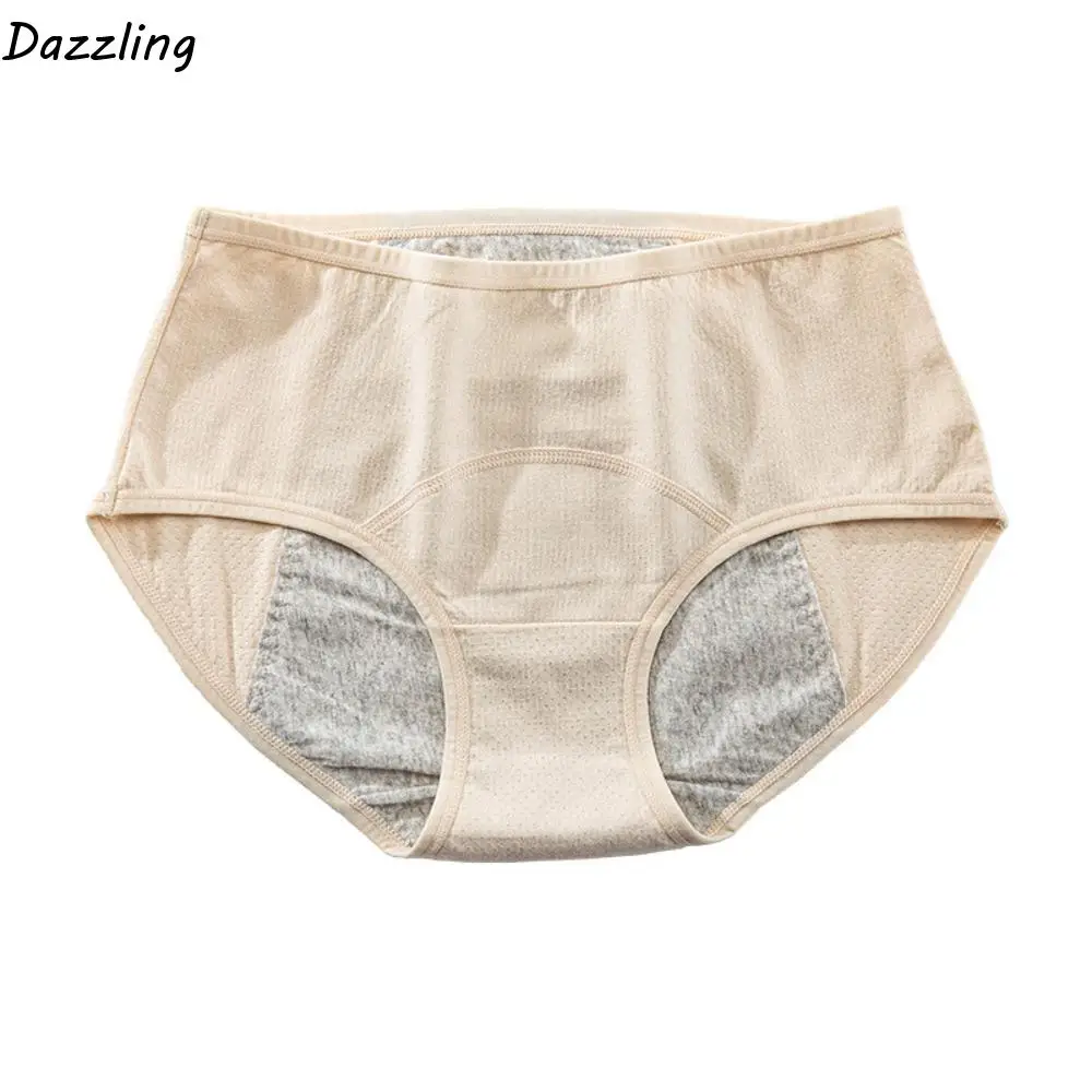 Cotton Menstrual Panties Middle Waist Breathable Physiological Pants 3 Layer Waterproof Antibacterial Women's Underpants
Cotton Menstrual Panties Middle Waist Breathable Physiological Pants 3 Layer Waterproof Antibacterial Women's Underpants
