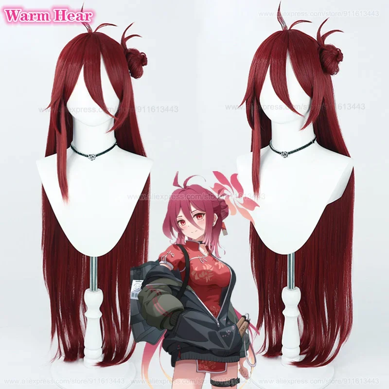 Kayama Reijo Cosplay Wig 100cm Wine Red Straight Hair Cosplay Anime Wigs Heat Resistant Synthetic Wigs + A Wig Cap
Kayama Reijo Cosplay Wig 100cm Wine Red Straight Hair Cosplay Anime Wigs Heat Resistant Synthetic Wigs + A Wig Cap