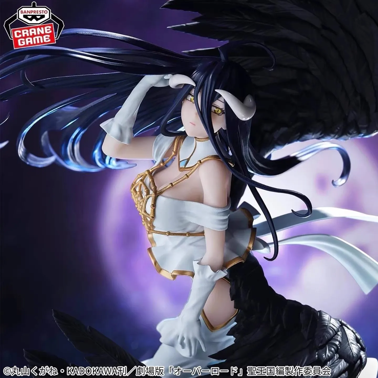 Bandai Namco Figure Banpresto Evolve OVERLORD Albedo Dark Empress Queen Of Darkness 320mm Collection Holiday Gift
Bandai Namco Figure Banpresto Evolve OVERLORD Albedo Dark Empress Queen Of Darkness 320mm Collection Holiday Gift