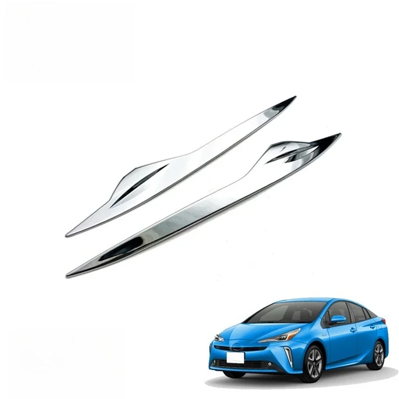 Suitable for 2019 Toyota Prius 50 Series headlight eyebrow decoration modified bright strip
Suitable for 2019 Toyota Prius 50 Series headlight eyebrow decoration modified bright strip