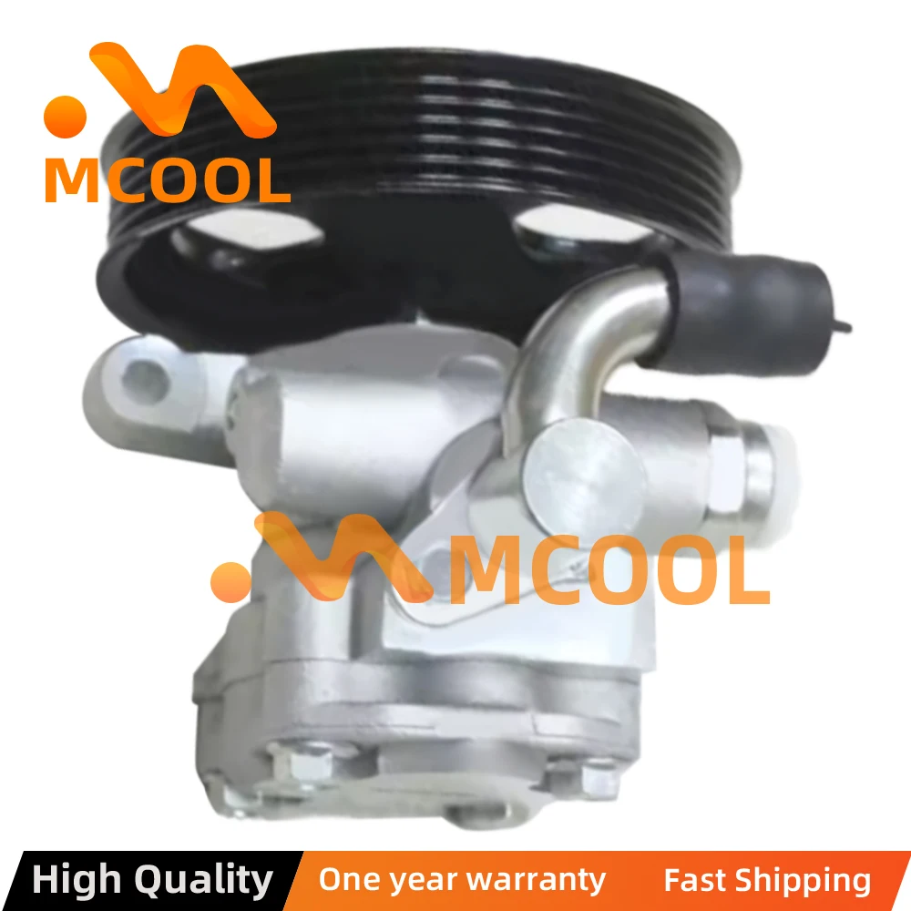 Auto PW811427 Power Steering Pump With Pulley For Suzuki Proton Lotus NYO
Auto PW811427 Power Steering Pump With Pulley For Suzuki Proton Lotus NYO