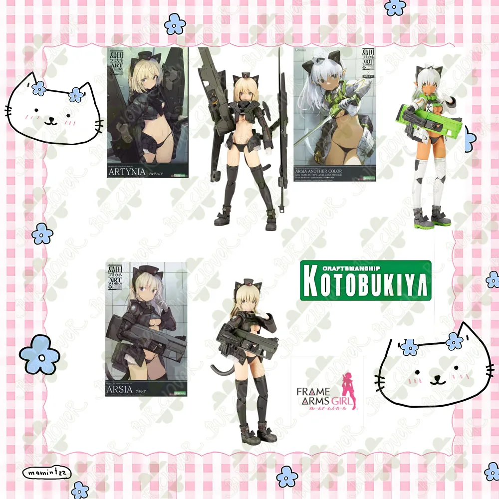 Kotobukiya Genuine FRAME ARMS GIRL SHIMADA HUMIKANE WORKSⅡARSIA ARTYNIA ART WORKS Action Figure Assembly Model Toys in stock
Kotobukiya Genuine FRAME ARMS GIRL SHIMADA HUMIKANE WORKSⅡARSIA ARTYNIA ART WORKS Action Figure Assembly Model Toys in stock