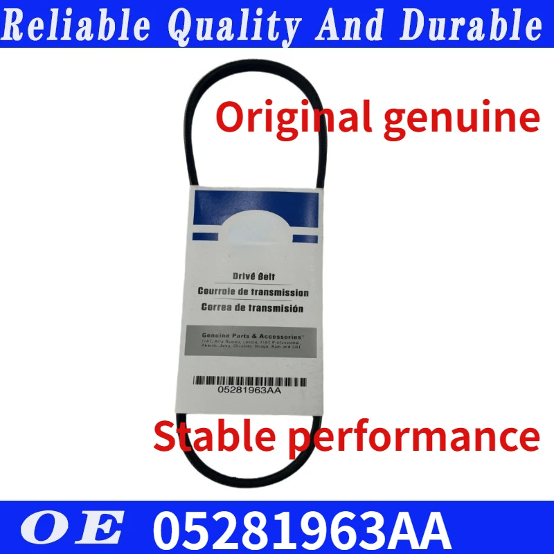 Original genuine pump belt 05281963AA 5281963AA suitable For jeep Wrangler JL car accessories
Original genuine pump belt 05281963AA 5281963AA suitable For jeep Wrangler JL car accessories
