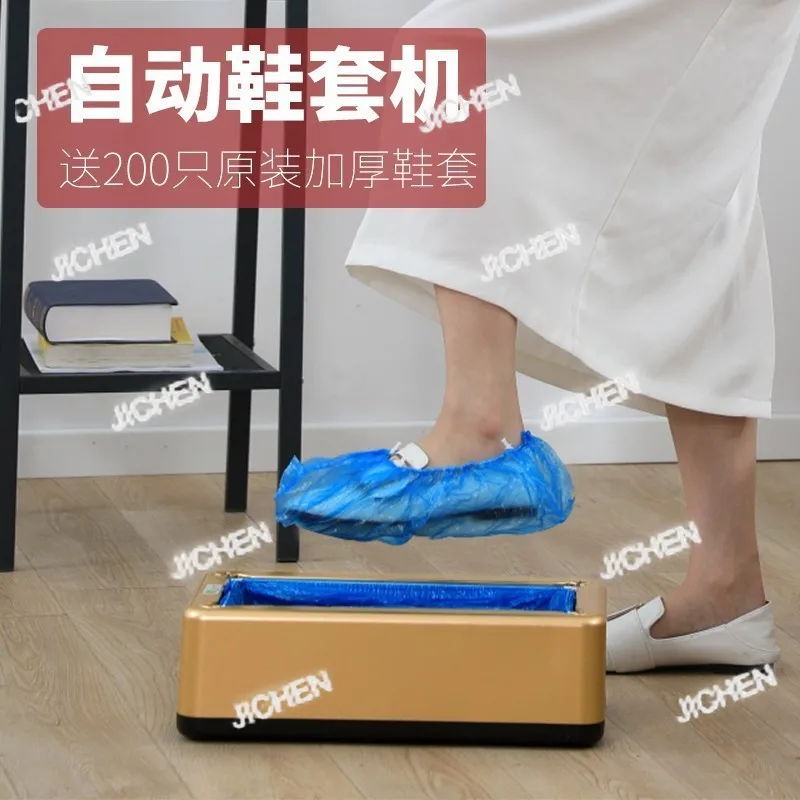 Машина для изготовления бахил, автоматическая бытовая новая дверь, крытый чехол для ног, одноразовые бахилы для гостей, ступенька ног
Машина для изготовления бахил, автоматическая бытовая новая дверь, крытый чехол для ног, одноразовые бахилы для гостей, ступенька ног