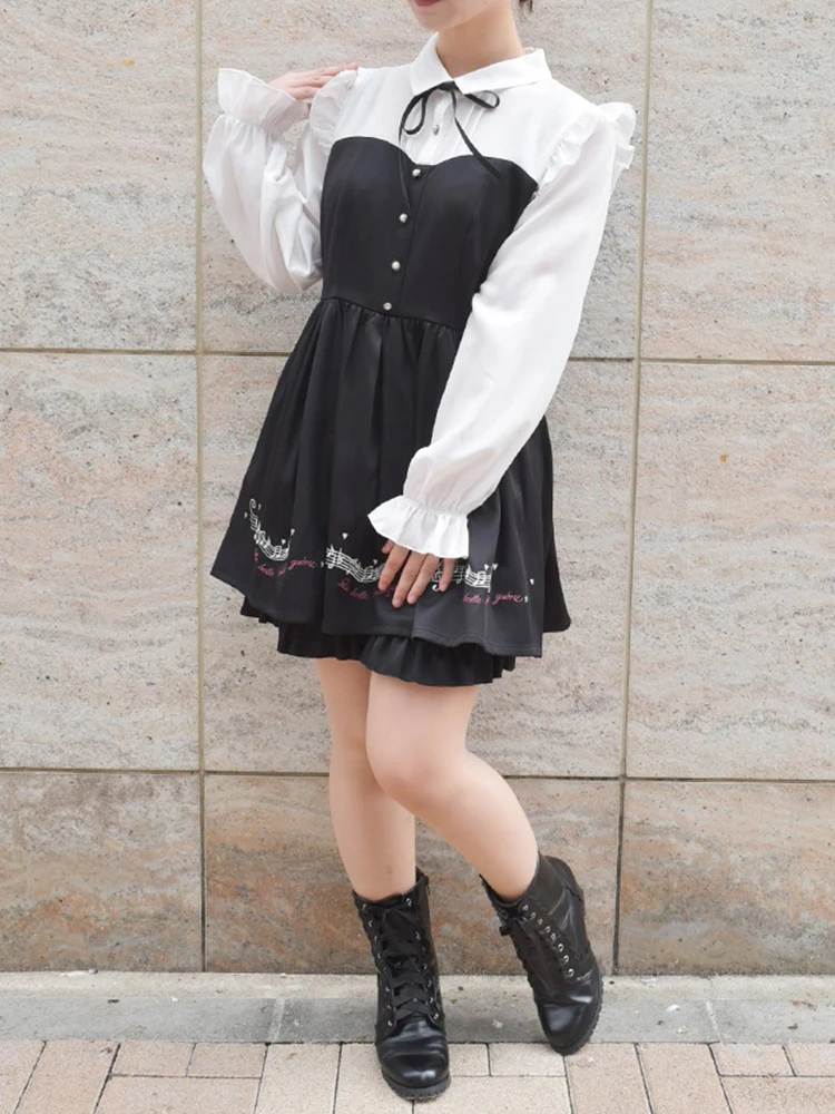 Cute Sweet Note Melody Embroidery Dress And Shorts Two Piece Set Axes Femme Japanese Style Polyester Fiber High Waist A-Line ...
Cute Sweet Note Melody Embroidery Dress And Shorts Two Piece Set Axes Femme Japanese Style Polyester Fiber High Waist A-Line ...