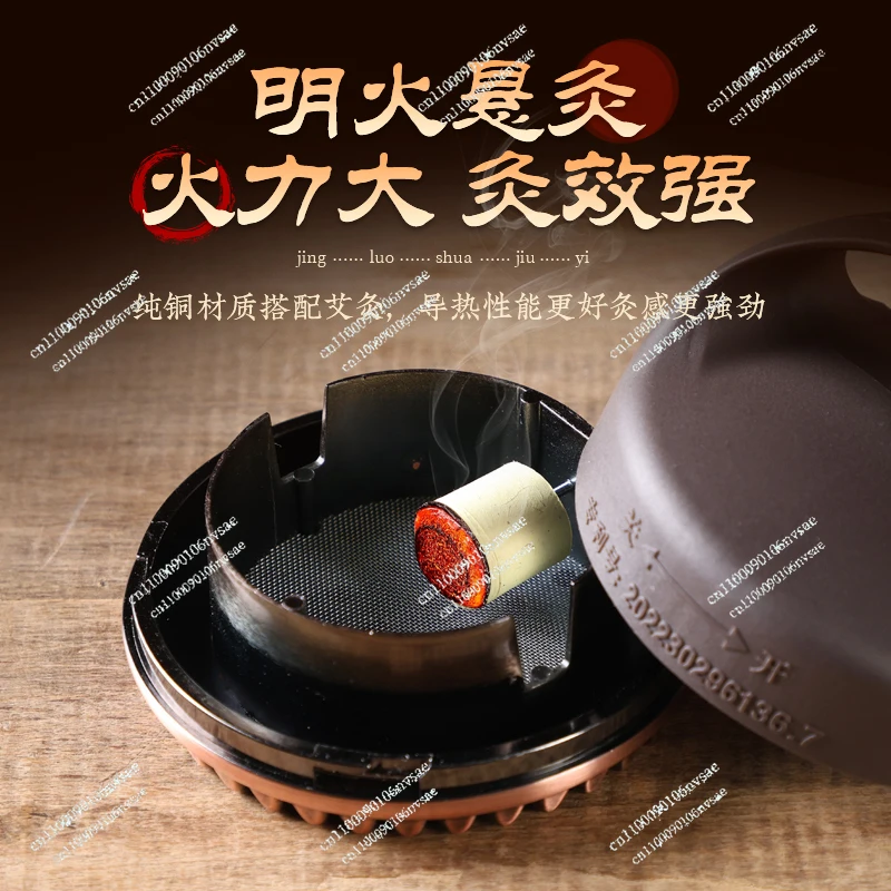 Waist Back Massage Scraping Unclogging Artifact Brush Moxibustion Meridian Whole Body Universal Brass Abdominal Massage Brush
Waist Back Massage Scraping Unclogging Artifact Brush Moxibustion Meridian Whole Body Universal Brass Abdominal Massage Brush