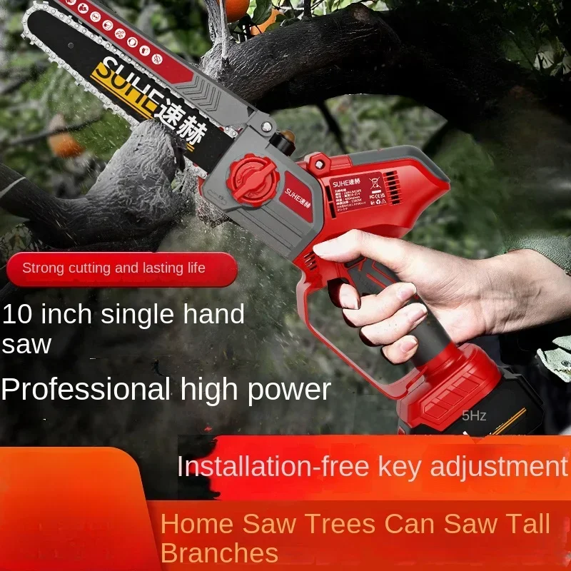 Single Hand Rechargeable Lithium Electric Mini Chainsaw for Household Tree Cutting and Wood Felling
Single Hand Rechargeable Lithium Electric Mini Chainsaw for Household Tree Cutting and Wood Felling