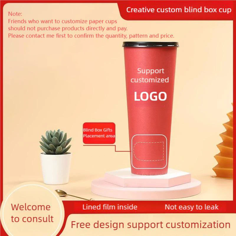 Double-Layer Blind Box Paper Cups with Lids, Gift Holder Milk Tea/Coffee Cups, Fun Holiday Creative Surprise Cups, Customizable
Double-Layer Blind Box Paper Cups with Lids, Gift Holder Milk Tea/Coffee Cups, Fun Holiday Creative Surprise Cups, Customizable