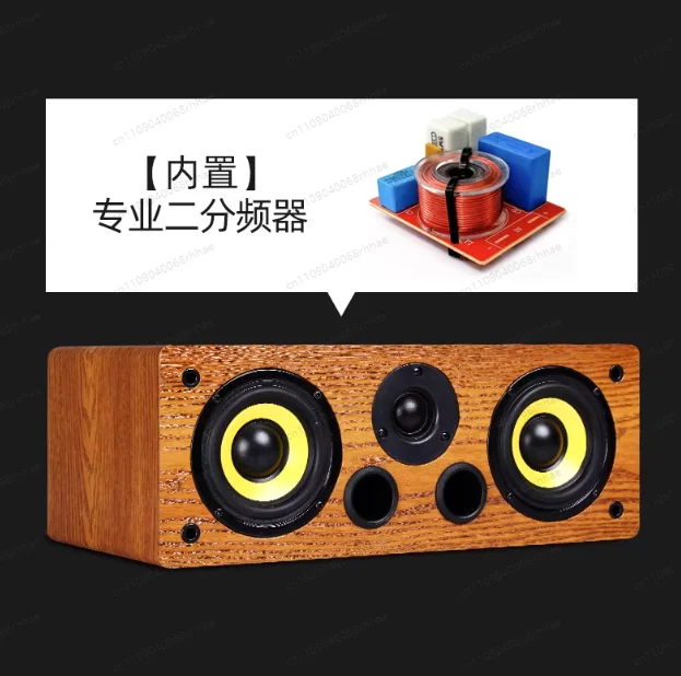 4 Inch Passive Center Channel Speaker Wooden HiFi Home Theater Audio Divider Version
4 Inch Passive Center Channel Speaker Wooden HiFi Home Theater Audio Divider Version