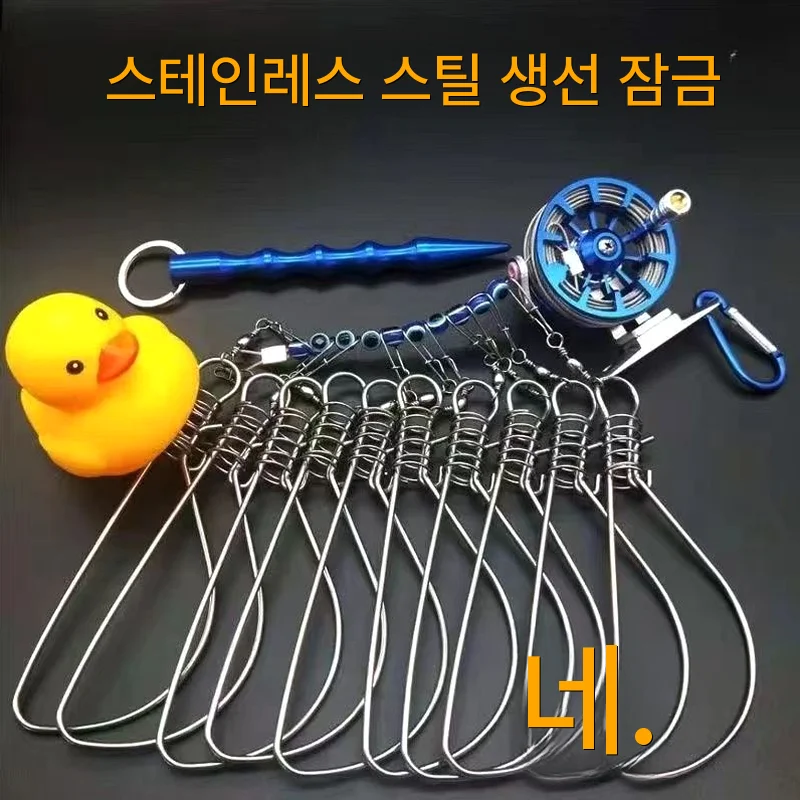 Clip Tackle Durable Organizer Retention Outdoor Non-Slip Live Gear Fish Keeper Quick-Release Multi-Functional Box Hook Fishing
Clip Tackle Durable Organizer Retention Outdoor Non-Slip Live Gear Fish Keeper Quick-Release Multi-Functional Box Hook Fishing