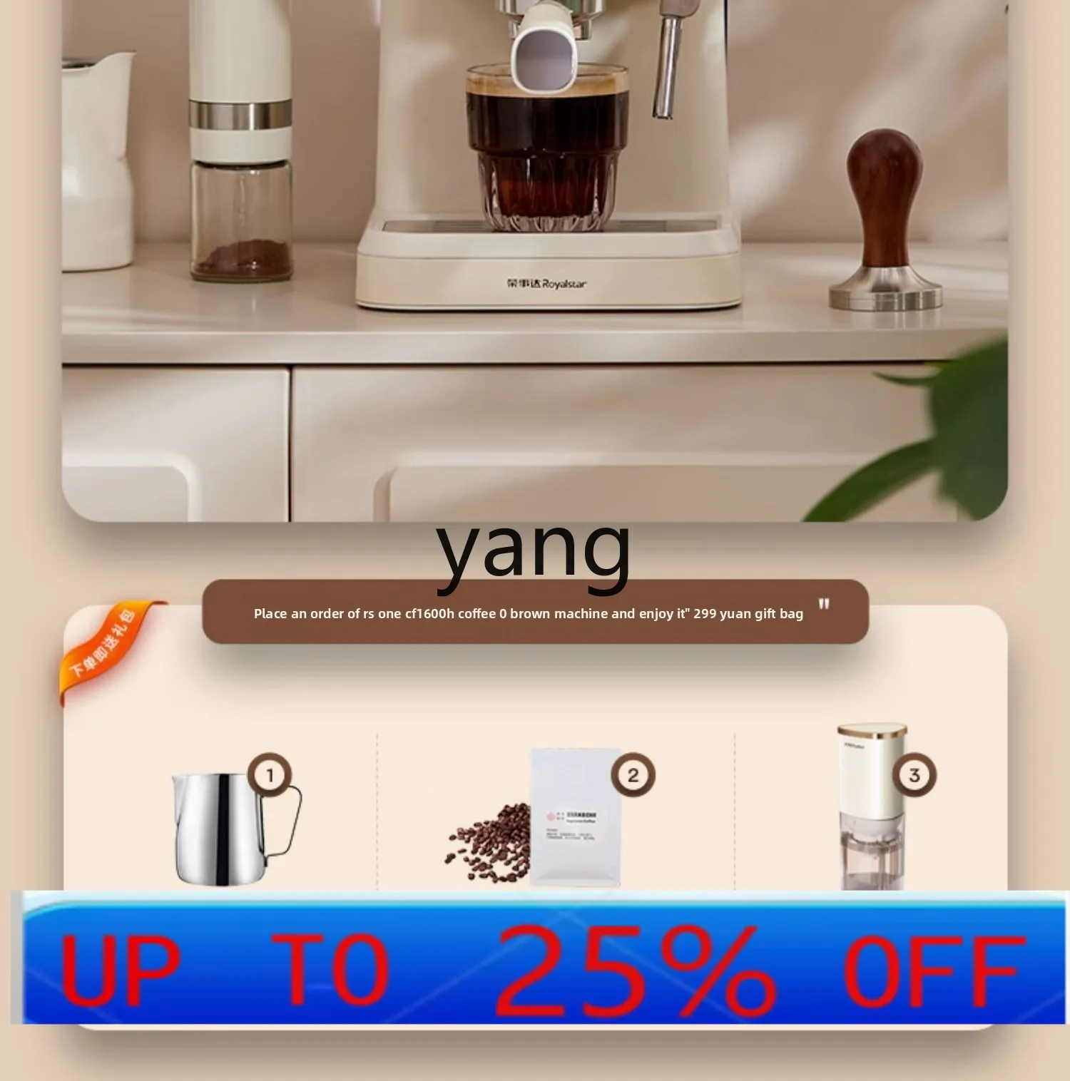 CX simple Italian semi-automatic coffee machine household automatic milk foam one-click fancy coffee machine
CX simple Italian semi-automatic coffee machine household automatic milk foam one-click fancy coffee machine