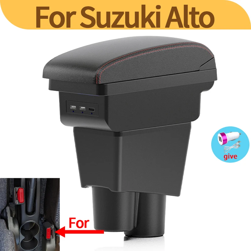 For Suzuki Alto new car armrest box double-layer storage box car interior modification accessories, elbow rest with usb
For Suzuki Alto new car armrest box double-layer storage box car interior modification accessories, elbow rest with usb