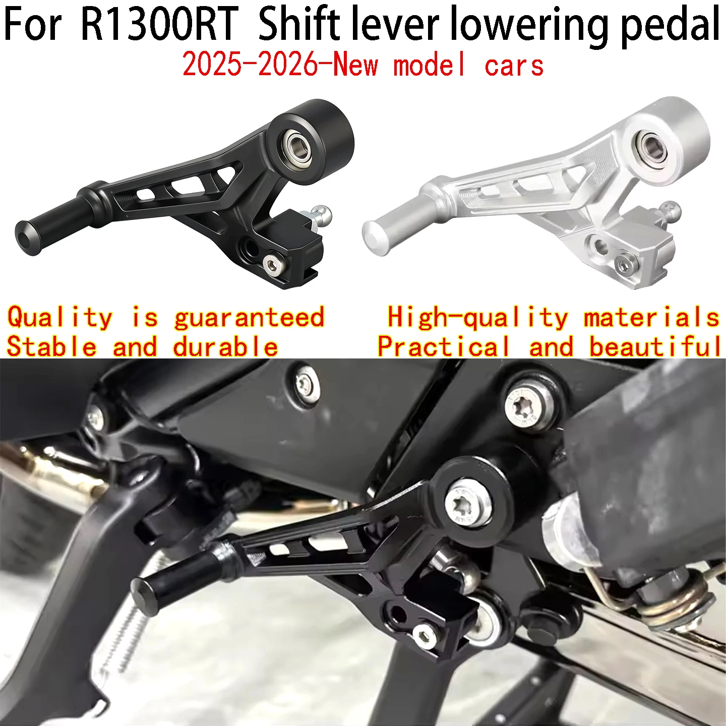 For BMW R1300RT Lower the shift lever bracket 2025-2026-New model cars BMW R1300RT Lower the gearshift by 30MM
For BMW R1300RT Lower the shift lever bracket 2025-2026-New model cars BMW R1300RT Lower the gearshift by 30MM
